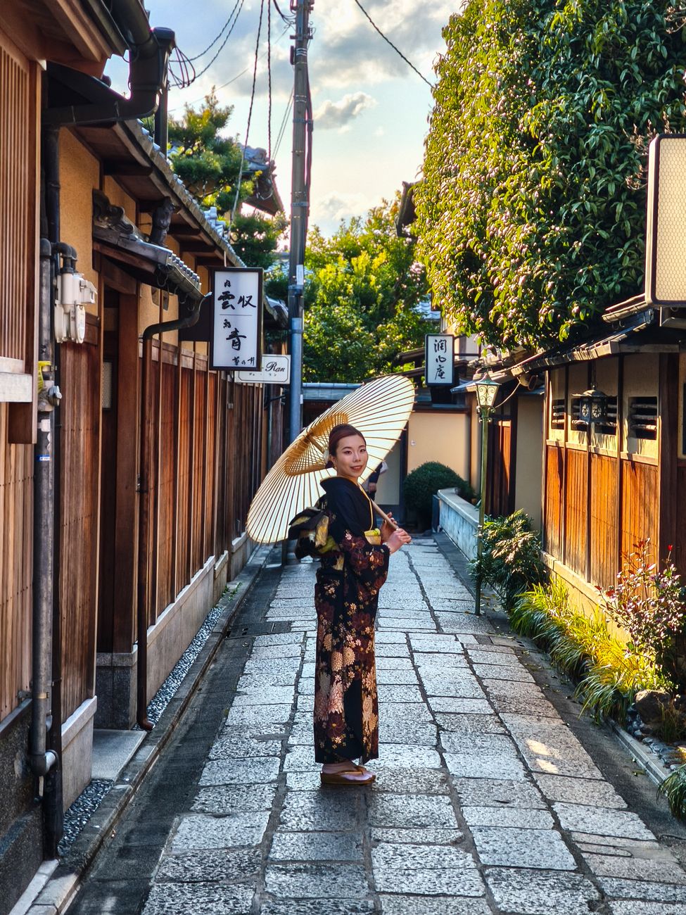 Kyoto Gardens Asia